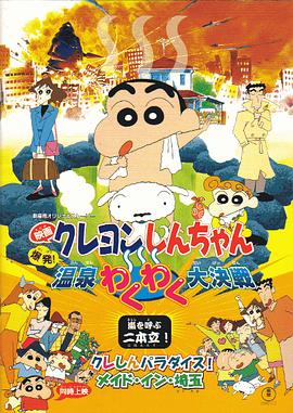 伦理影院一区