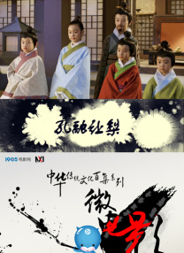 免费观看一区二区三区视频